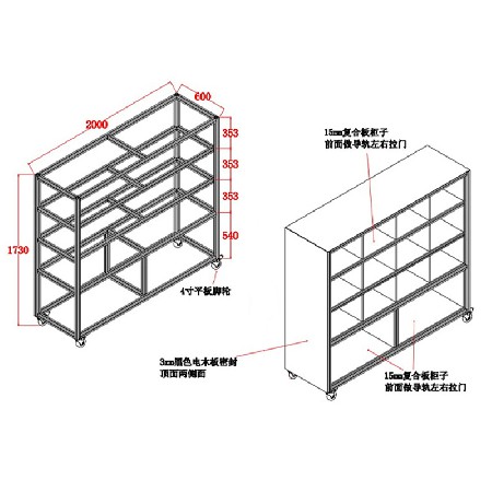 鋁型材模具柜 供應生產數控模具柜 模具工具零件備品柜 儲物柜